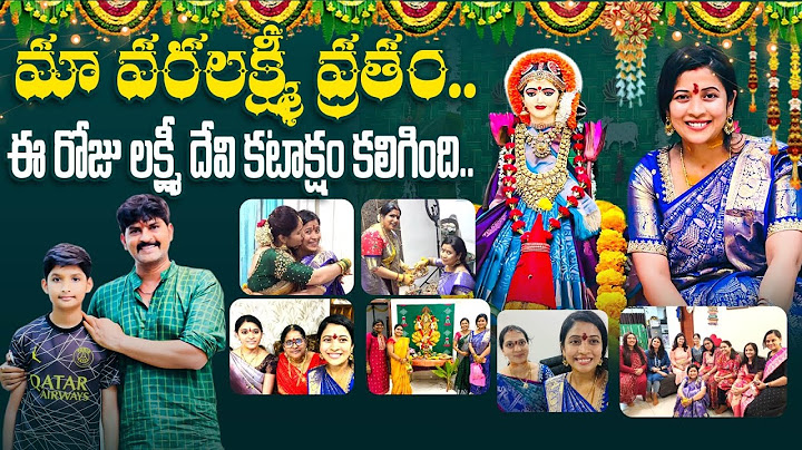 మా వరలక్ష్మీ వ్రతం రోజు లక్ష్మీ దేవి కటాక్షం కలిగింది || Vlog ||Sushma Kiron