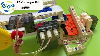 Download Lagu Gigo ROBOT #1244R 23 Conveyor Belt 24 Bridge Crane MP3