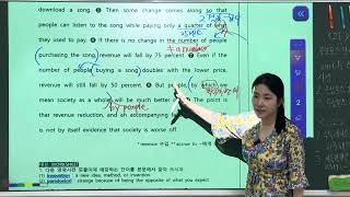 EBS Olympus English Reading Basic 1 Unit 8. Practice 3.