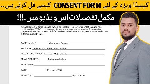 How To Fill VFS Consent Form Canada | VFS Canada Biometrics Appointment