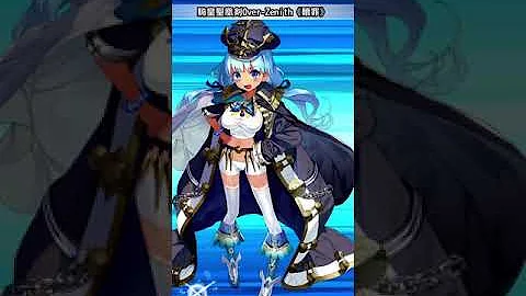 ブレブレ 記憶結晶 ブレブレ 記憶結晶