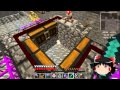 【Minecraft】科学の力使いまくって隠居生活隠居編 Part80【ゆっくり実況】