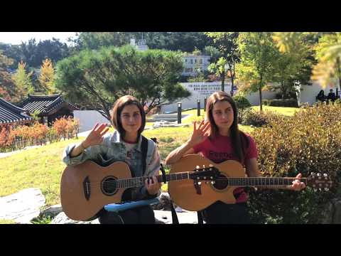 UFO - Belladonna acoustic cover by AlterEgo-T