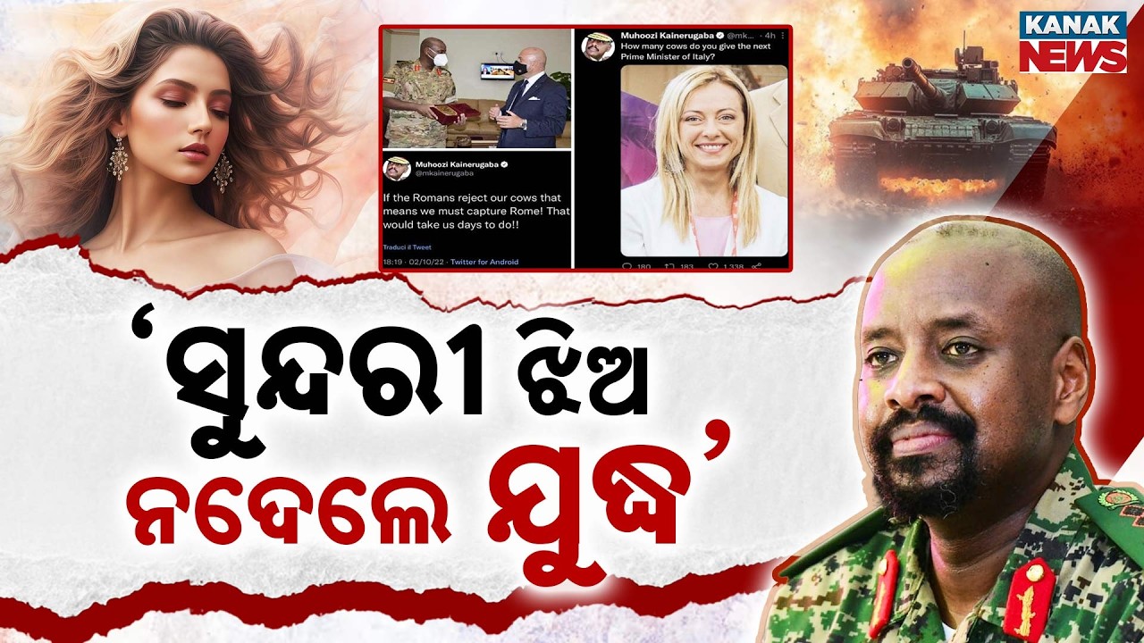 Spl Rpt: 'Give Me A Beautiful Girl, ₹9000Cr Or Face War': Uganda Army Chief's Demand Shocks Internet