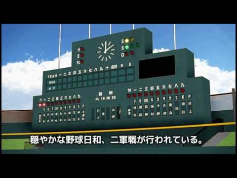 【Touhou MMD】Scoreboard, Be Forever (English subs)