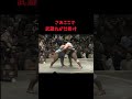 【これぞ大相撲！】曙VS武蔵丸が最高 #力士#相撲