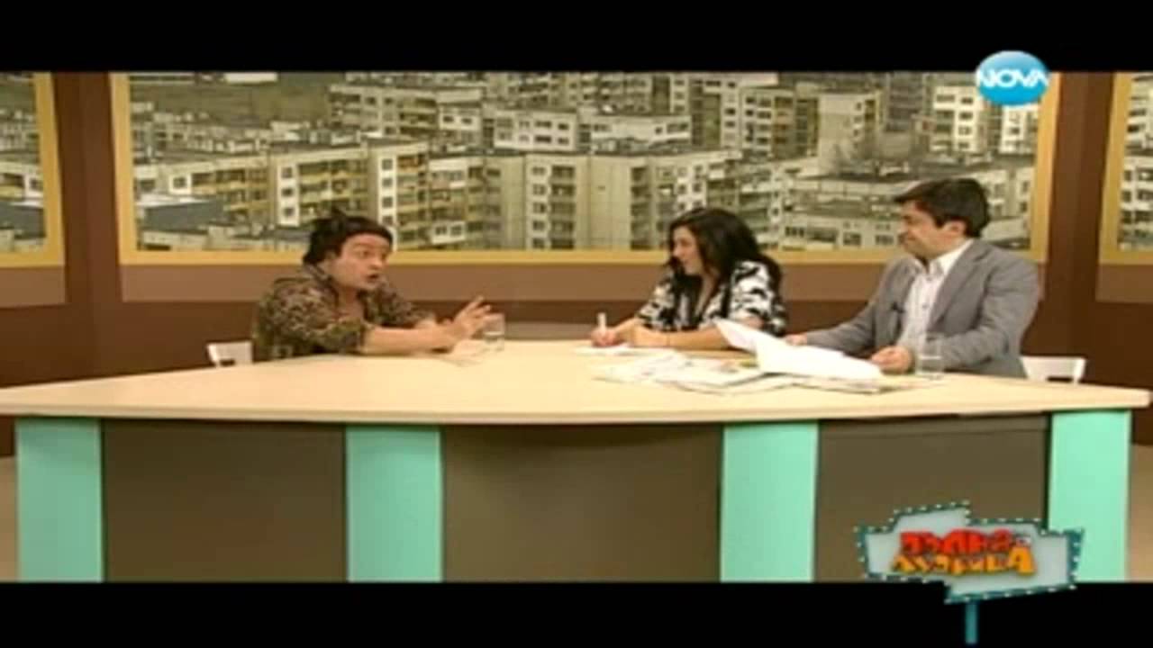 Криза в Осменяването Кондьо в Мрази Сутрин Разцепва