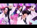 뮤뱅 원테이크 4K 아일릿 ILLIT It S Me 4K Bonus Ver 뮤직뱅크 Music Bank 260501 