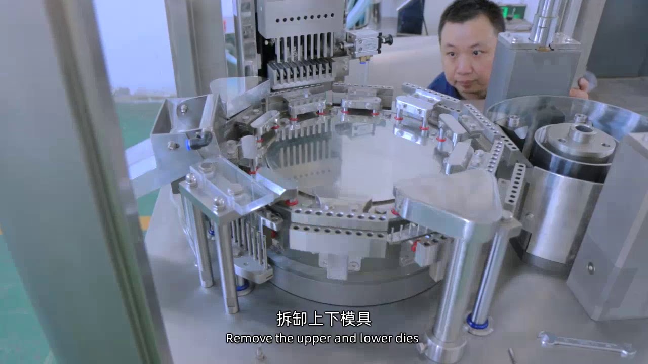 NJP-1200C Change Mold