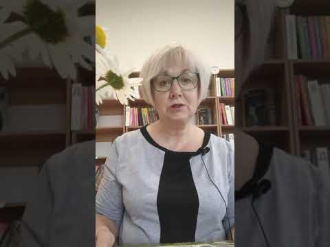 Катерина Кулик "12 місяців,або все про дивовижі року"