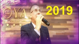 كمال سليمان - الليلة بدي خلي الكاس 2019