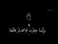 قصيدة يا سالب القلب مني عندما رمقا 