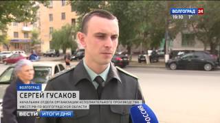 Судебные приставы дважды списали долг(, 2016-10-12T17:43:51.000Z)