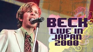 Beck - Cold Brains (Live in Japan 2000)