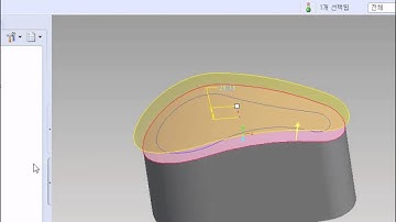 Creo Elements Pro5.0 Surface Modeling offset_a