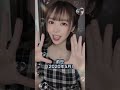 ㊗️18万回再生🔥FRUITS ZIPPER 仲川瑠夏垢抜けすぎ!#アイドル #カワラボ #ふるっぱー #るなぴ #垢抜け #shorts