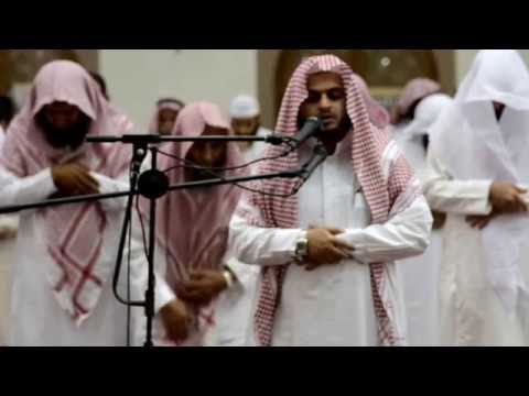 جامع العز بن عبد السلام صلاه تراويح 27رمضان 1435