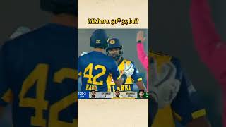 Stan Vs Srilanka Today Match Last Over Drama