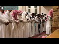 Umair Shameem تلاوة جديدة من سورة محمد بصوت الشيخ عمير شميم 