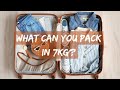 Eng sub what can you pack in 7 kg hand carry luggage