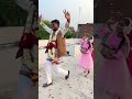 Gav ke neta ji🔥🤩😇#shortvideo #funnycomedy