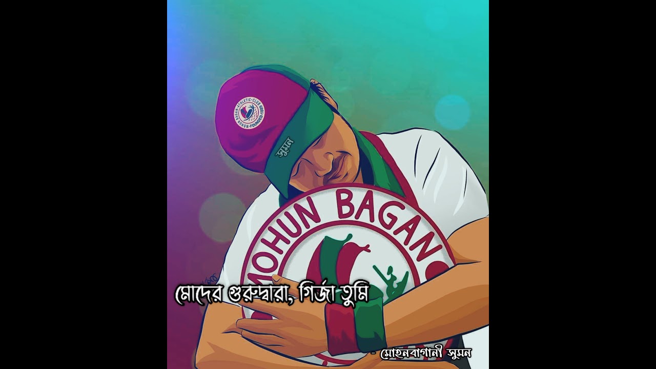 Mohunbagan status its not easy joy Mohunbagan 