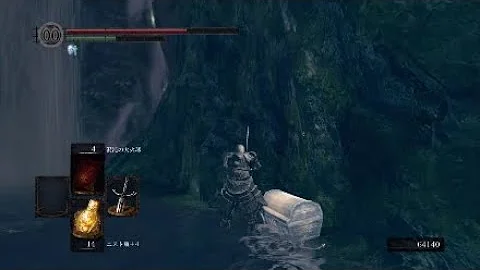 カラミット しっぽ