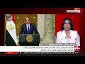 جميل عفيفي مدير تحرير الأهرام الدولة المصرية موقفها ثابت ولم يتغير تجاه قضية تهجير الفلسطينيين جميل عفيفي مدير تحرير الأهرام الدولة المصرية موقفها ثابت ولم يتغير تجاه قضية تهجير الفلسطينيين