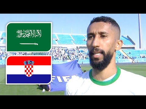 ملخص مباراة السعودية وكرواتيا | أداء رائع للمنتخب السعودي | استعدادات كأس العالم | ودية 16-11-2022