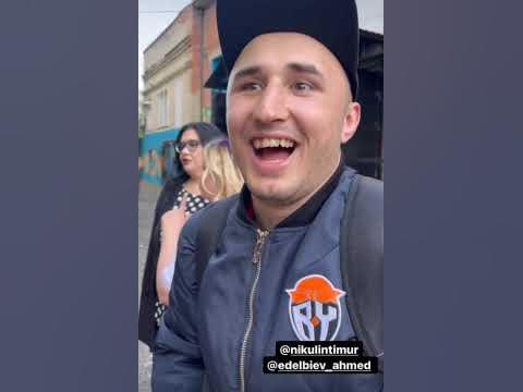 Ахмад Эдельбиев