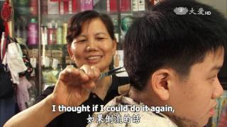 【草根菩提 Grassroots Bodhi】20170319 - 袋袋相傳 A Legacy of Plastic Bags