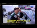 気仙沼 海神様