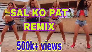 Saal ko Paat Tapari Gasera ft Aastha Raut || Nepali Old Remix Songs || Nepali Remix Songs