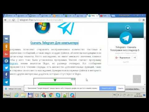 отдел продаж за 60 дней бм скачать торрент Бм отдел продаж за 60 дней holywritstrange.