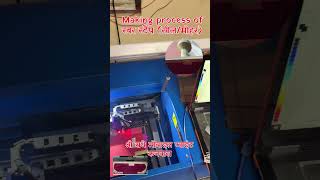 रबर स्टाम्प मेकिंग rubber stamp making process by cnc laser machine #srmp #smartphone #srmpkanwas