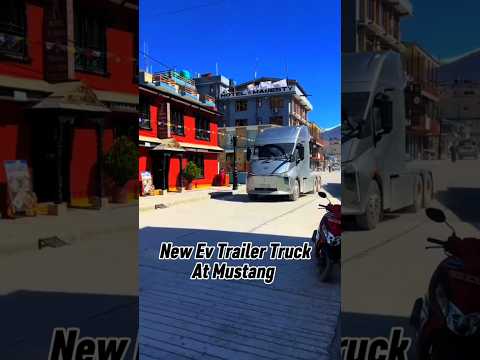 New Ev Trailer Truck at Mustang Import From China #evtrucks #evtruck #mustang #deepway #jactruck