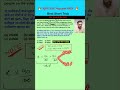 🔥SSC Fast Trick चुनाव वाला सवाल 😱| Percentage | CGL CHSL MTS CPO GD #ssc #tricks #shorts #ssccgl