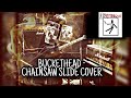 Buckethead - Chainsaw slide cover
