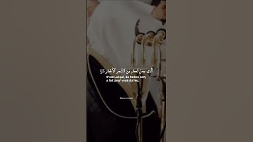 #اكسبلور #القزابري #دويتو #المصحف #duet #الرحمن #حالات_واتس #لايك  سورة ياس ماهر المعيقلي