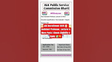 J&K Recruitment 2025 📝 Assistant Professor, Lecturer & More Posts | Check Eligibility & Apply ✅👇