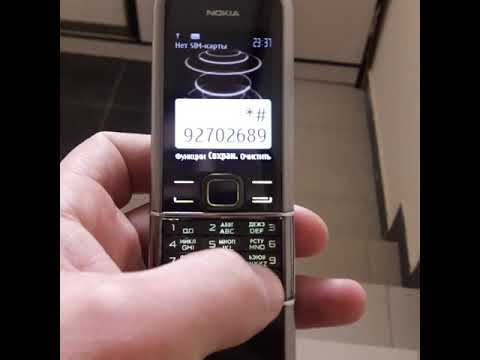 Video: Si Të Dalloni Një Kopje Të Nokia 8800