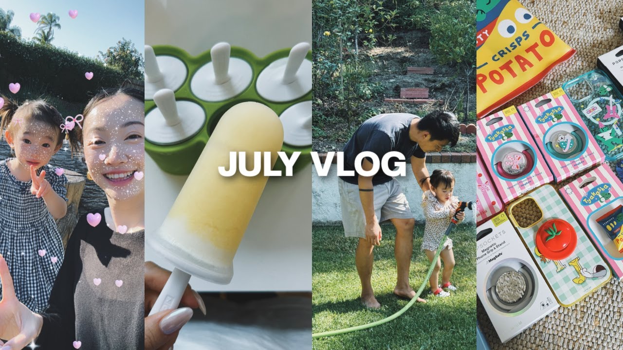 JULY VLOG｜夏天就是要玩水吃冰棒💦｜我们又要出发啦！来看J人收拾行李｜夏威夷果三文鱼食谱