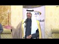 الشاعر ناهي الجابري في زواج سعد حامد السحيمي