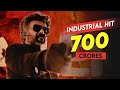 Jailer Life Time Collection 🔥🔥😈😈😈||#viral||#shorts||#jailer||#nelson||#rajinikanth||#anirudh