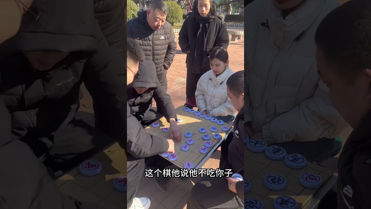 一个棋子都不吃能赢吗，燕子是不是吹牛呢？