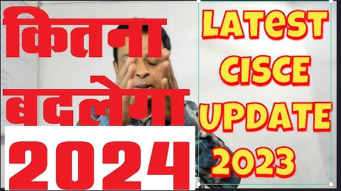 ICSE/ISC 2023 Board Copy Checking I What are Changes in ICSE/ISC 2024 Board? Expectation Vs Reality