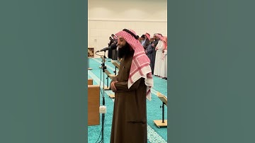 سورة الزلزلة || الشيخ فهد بن واصل المطيري