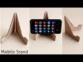 How To Make Mobile Stand With Cardboard || Mobile Stand Home Made || Mobile Stand For Online Classes