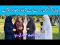 Urdu Islamic Quiz | Urdu Paheliyan | Sawal jawab | Islamic Question Answer Top Islamic
