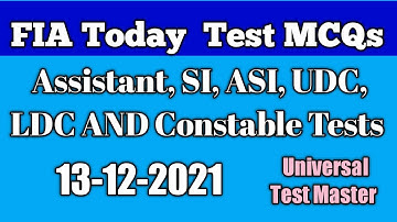 FIA All Test Solved MCQs 13-12- 2021 | FIA Assistant, SI, ASI, UDC, LDC and Constable Tests MCQs: